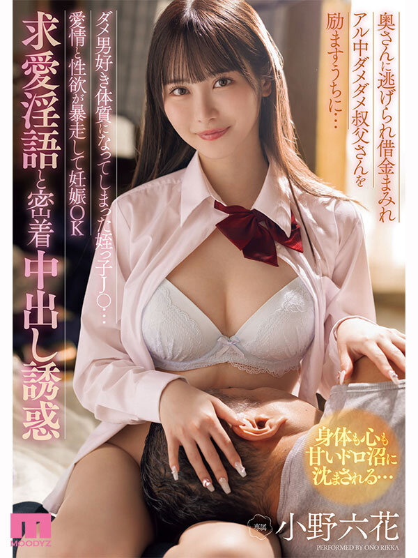 サンプル画像 4