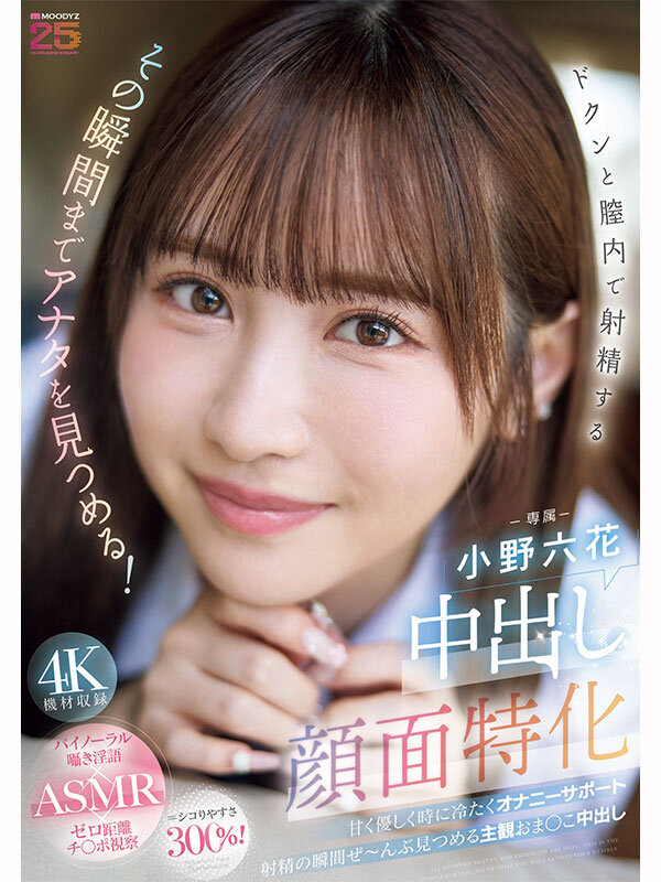 サンプル画像 6
