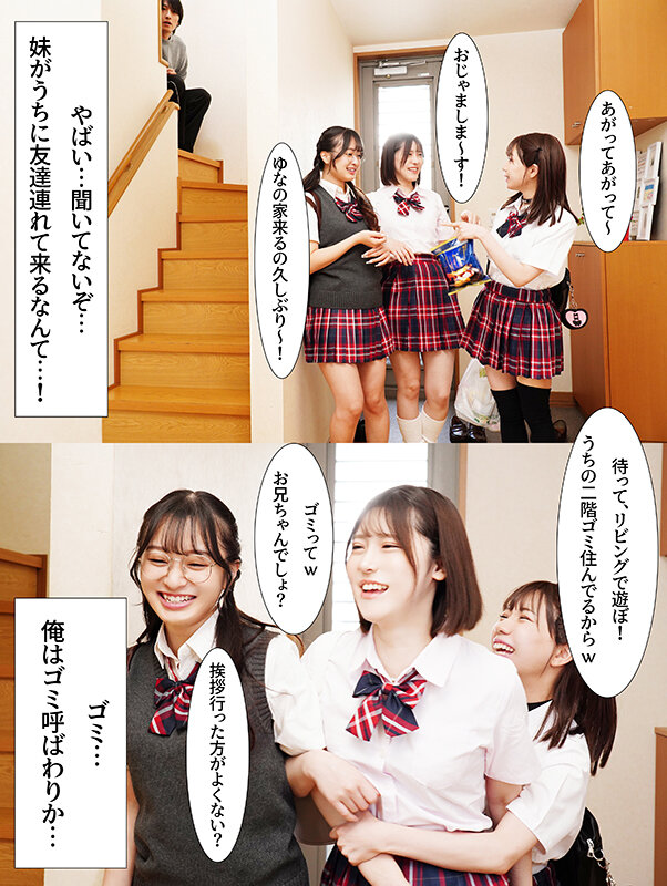 サンプル画像 2