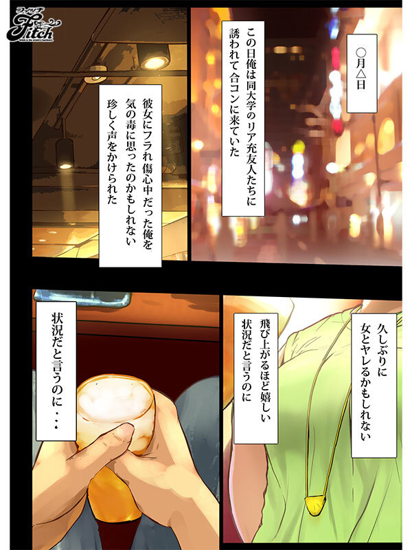 サンプル画像 1