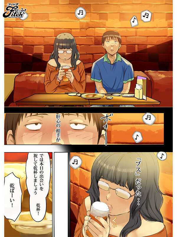 サンプル画像 2