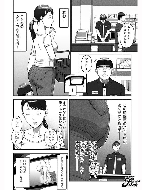 サンプル画像 1