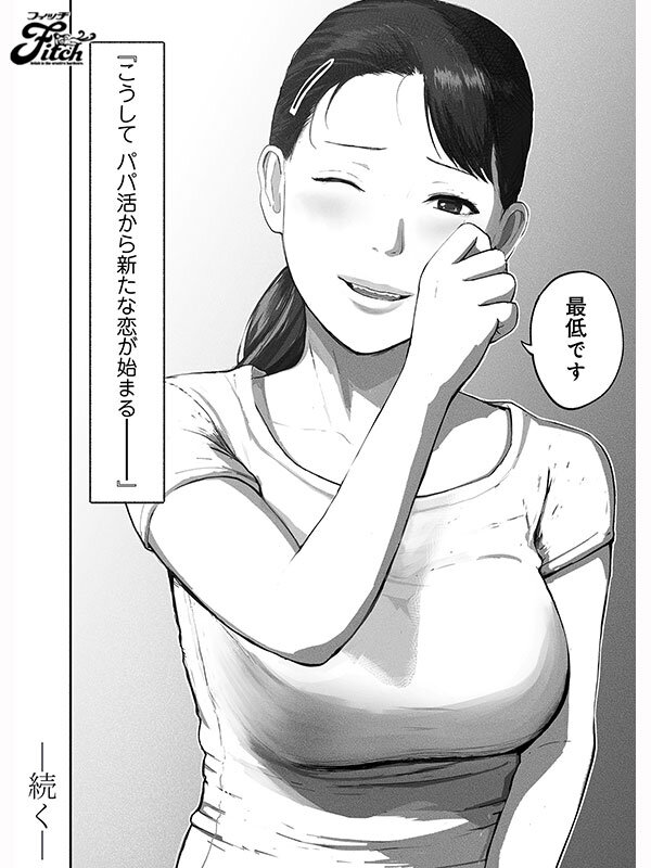 サンプル画像 15