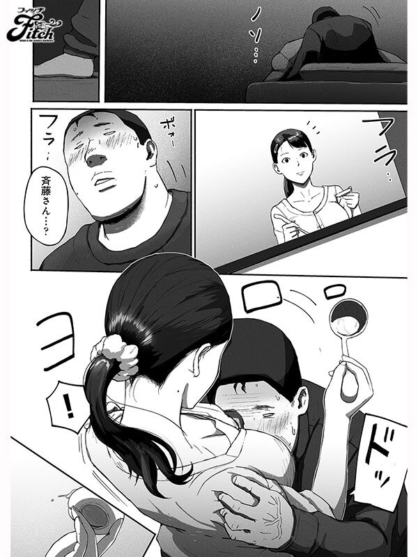 サンプル画像 9