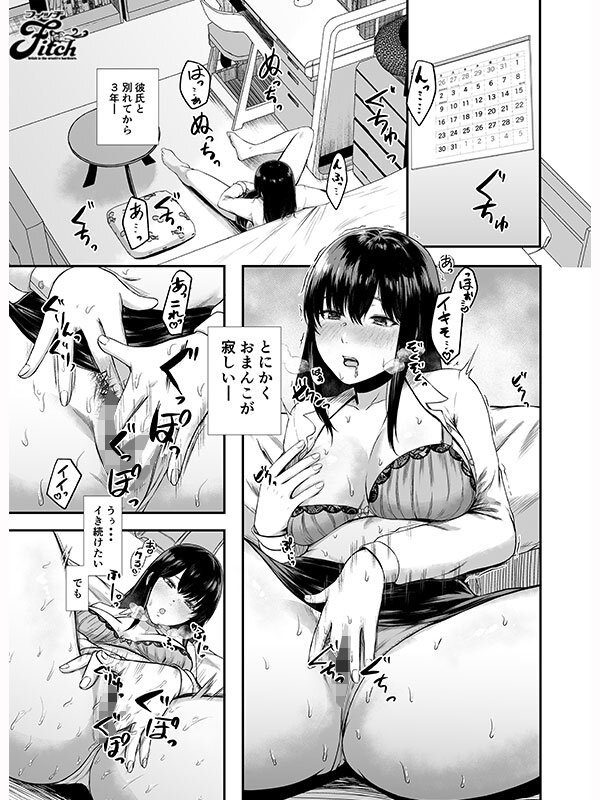 サンプル画像 1