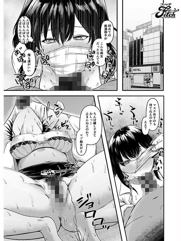 サンプル画像 5