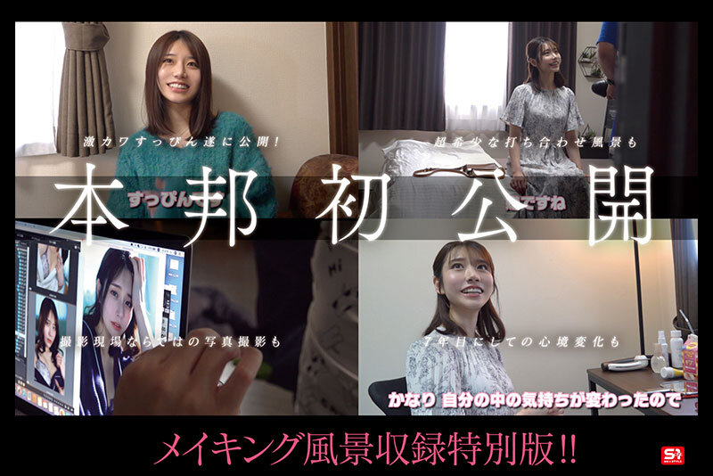 サンプル画像 6