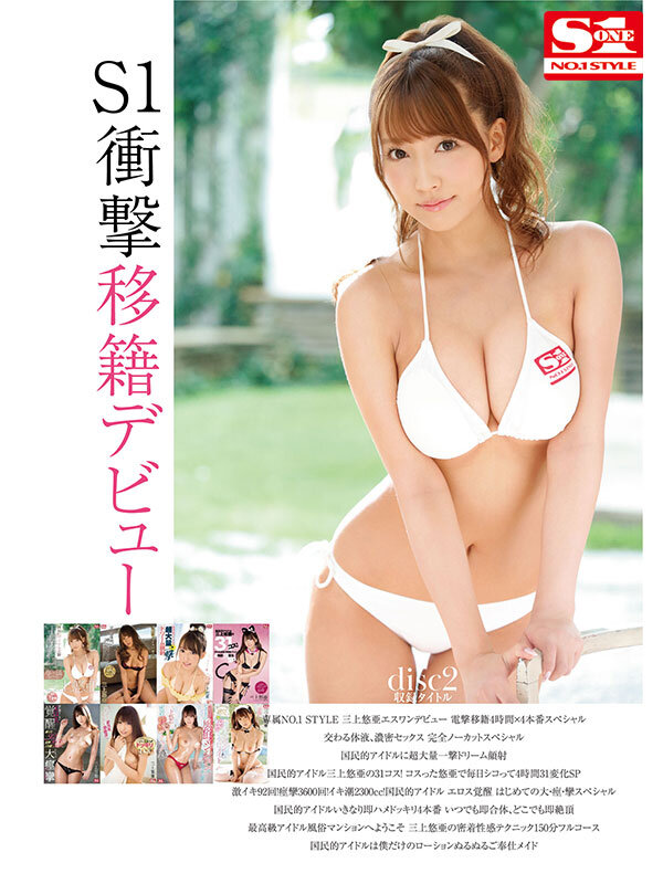 サンプル画像 2