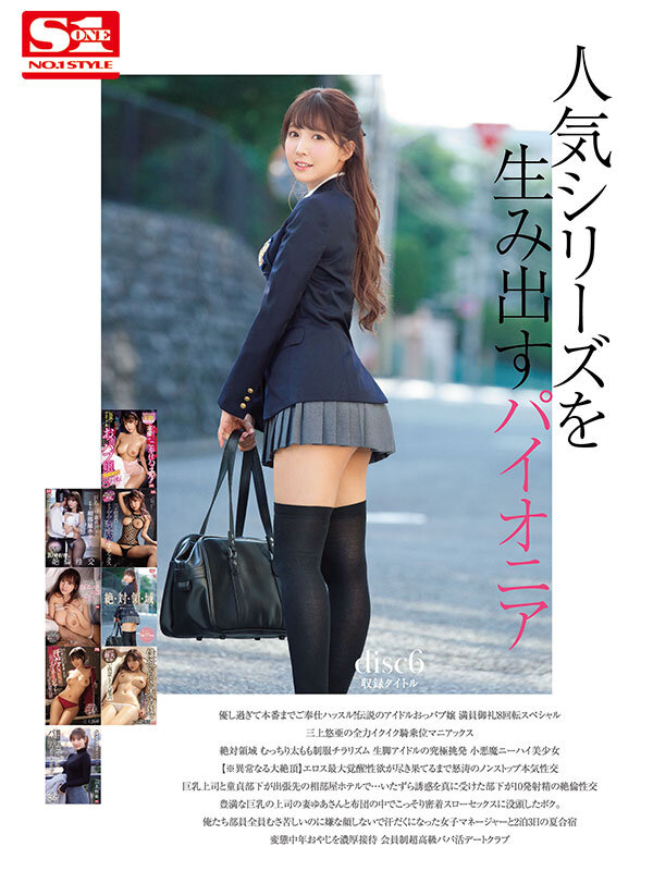 サンプル画像 6