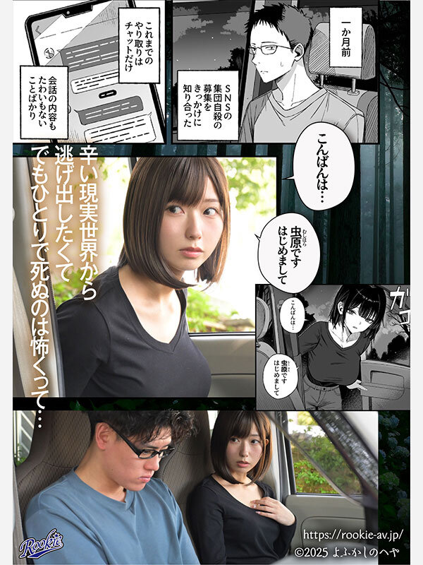 サンプル画像 1
