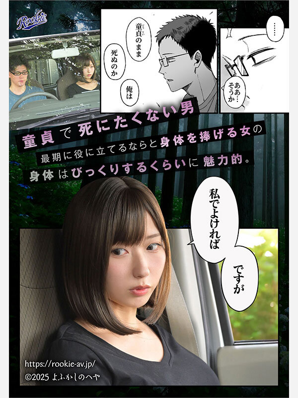 サンプル画像 2