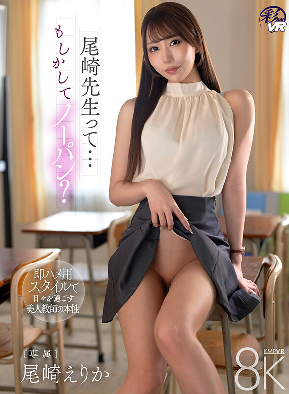 サンプル画像 17