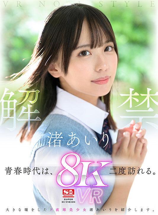 サンプル画像 13