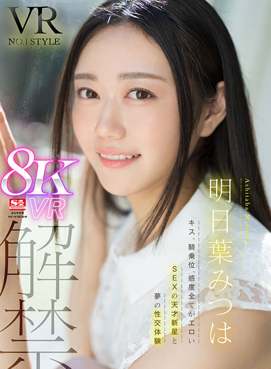 サンプル画像 16