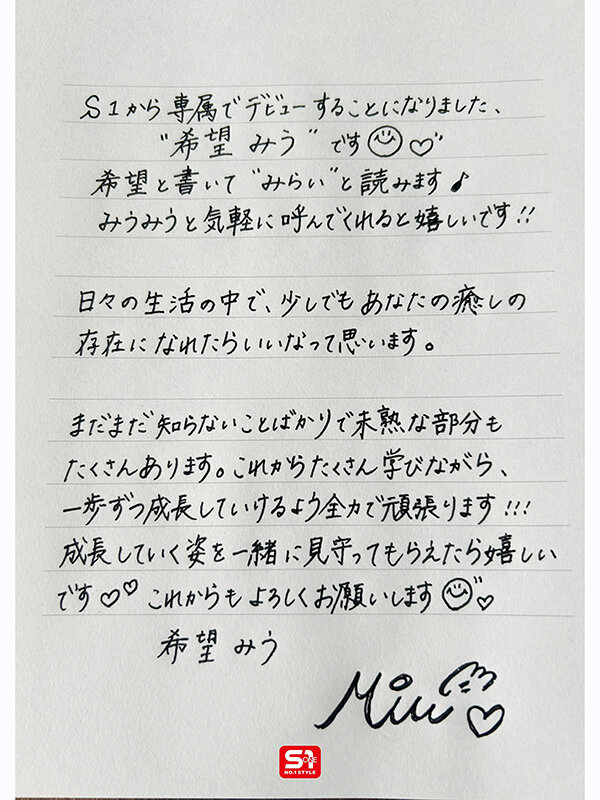 サンプル画像 10