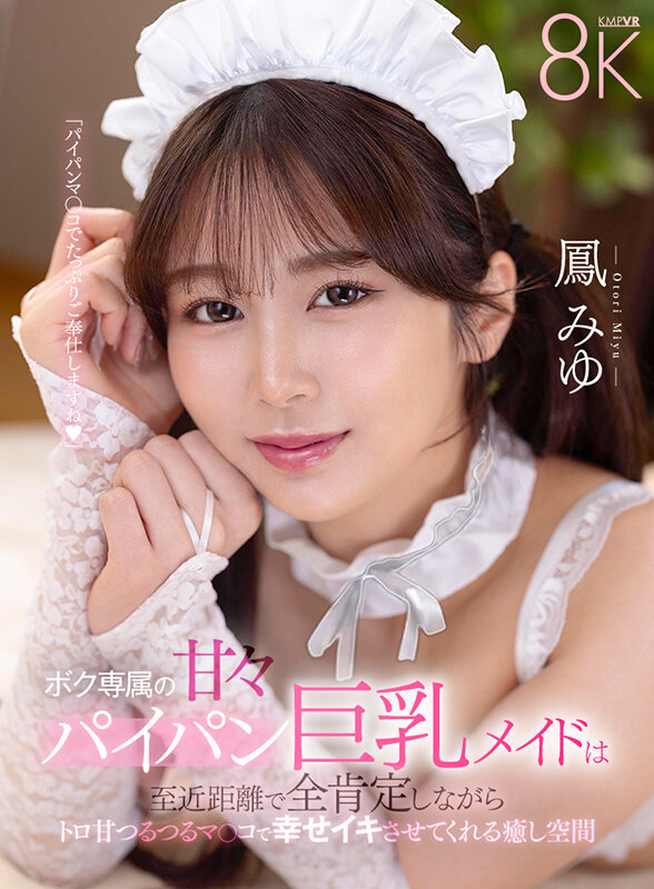 サンプル画像 14