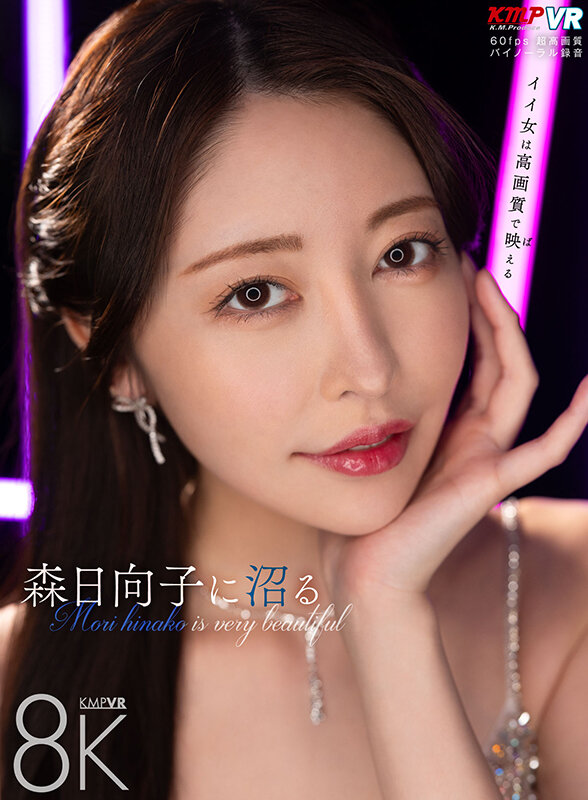 サンプル画像 19