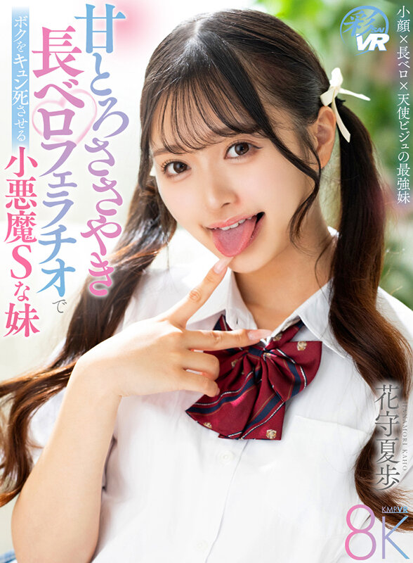 サンプル画像 4