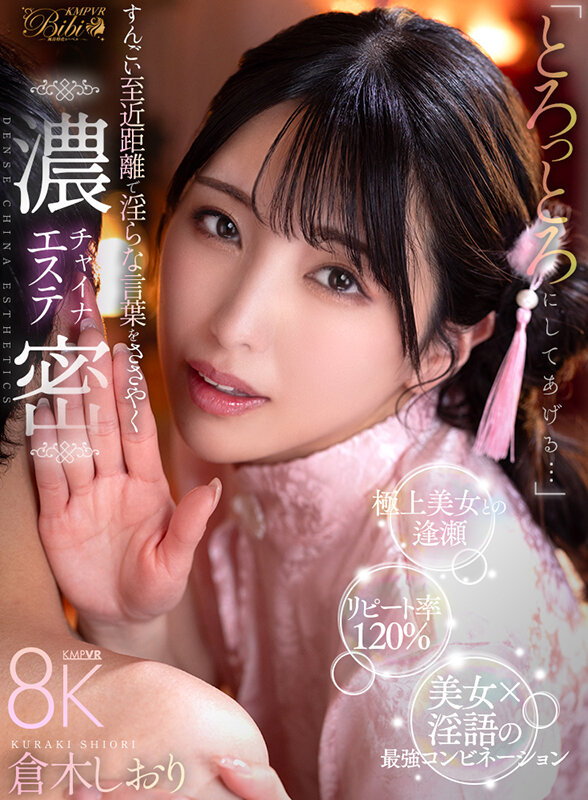 サンプル画像 8