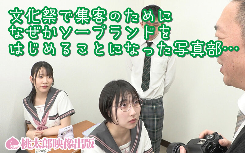 サンプル画像 11