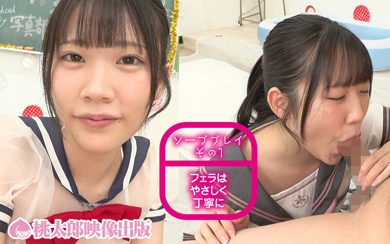 サンプル画像 12