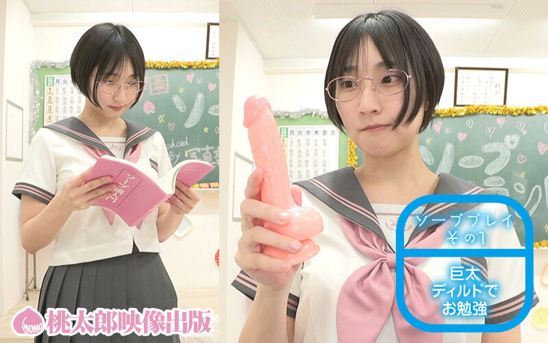 サンプル画像 2