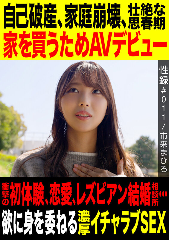 サンプル画像 1
