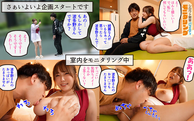 サンプル画像 14