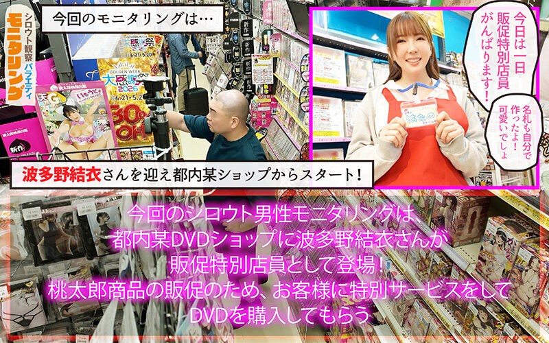 サンプル画像 2