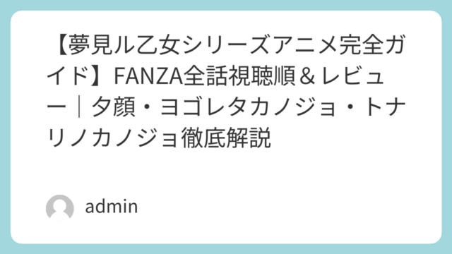 | featured image 175 4e002ce1a67872ed1413b84ca02a0c90 巨乳 パイズリ メンズエステ 潮吹き