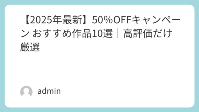 | featured image 311 4bb7d83a24e4a38356ab026c879a5815 巨乳 パイズリ メンズエステ 潮吹き