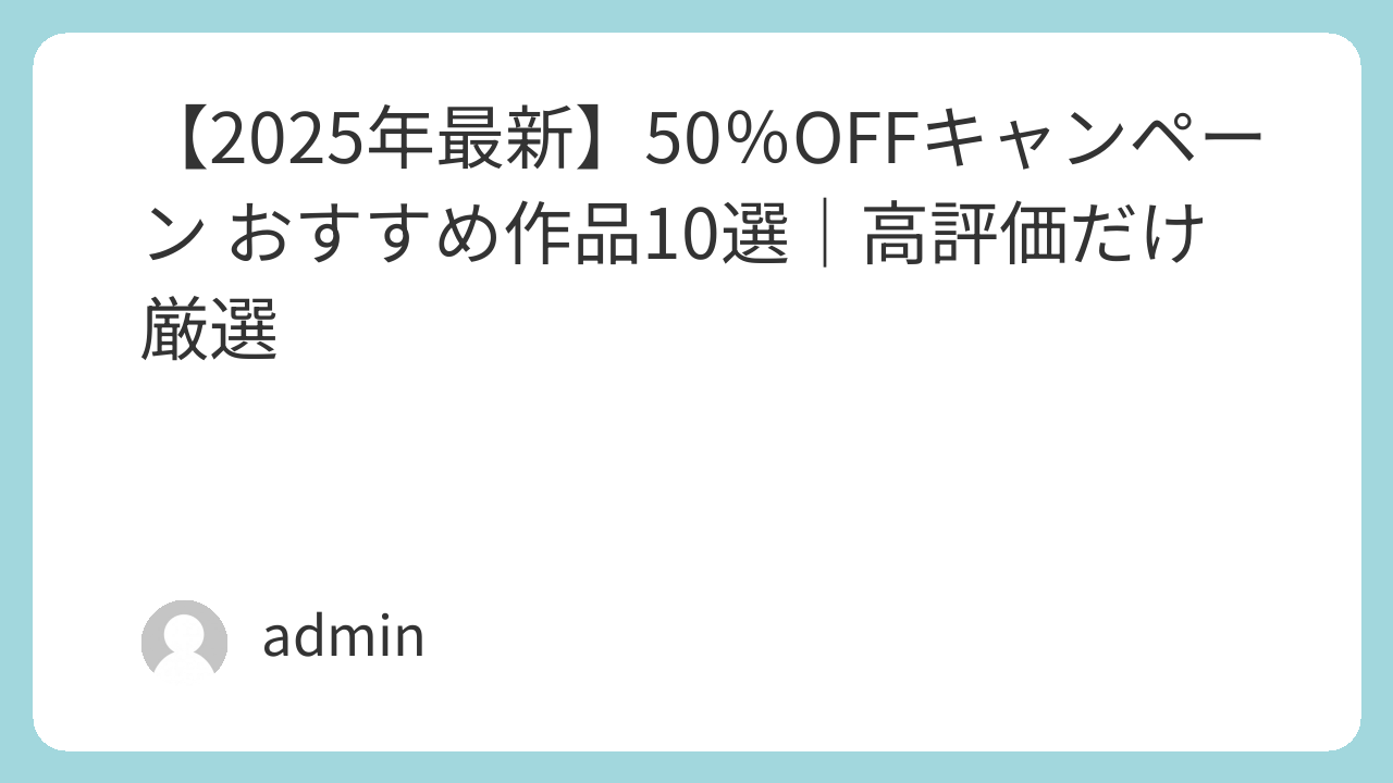 | featured image 311 4bb7d83a24e4a38356ab026c879a5815 巨乳 パイズリ メンズエステ 潮吹き